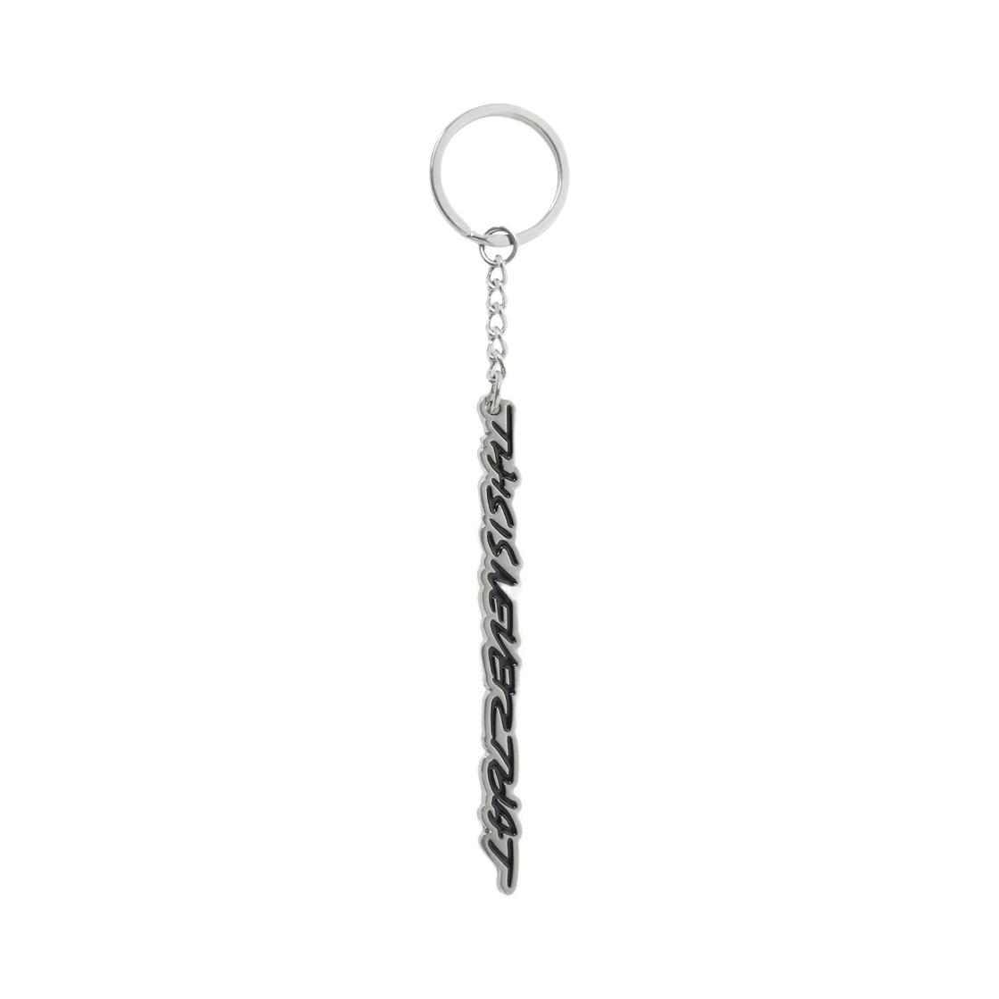 Thisisneverthat x Futura Laboratories Keyring Silver ONE SIZE