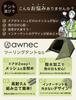 Awnec Tent for People with Front Pole Dome Tent Japanese Brand Solo Tent Water Repellent for 2 People 3 People Lightweight Compact Camping Touring