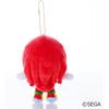 Sega Fave Sonic   Friends Knuckles Mascot Small Knuckles