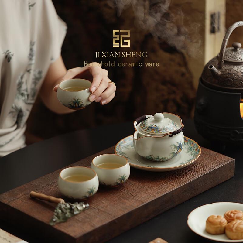 Mr. Ji Beige Ru Kiln Tea Set with Sea Water River Cliff Design