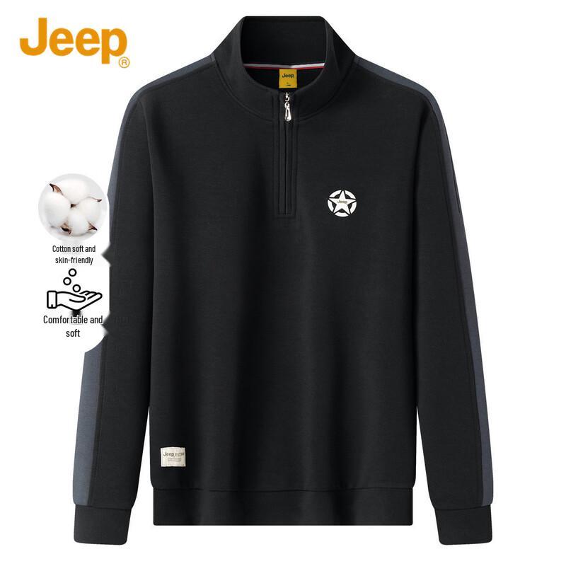 Jeep Men's Half-Zip Stand Collar Sport Sweatshirt
