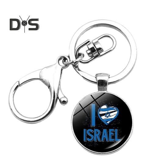 Israel Creative Flag Keychain Exquisite Craftsmanship Anti-oxidation Anti-rust Detailing Keychain Gift