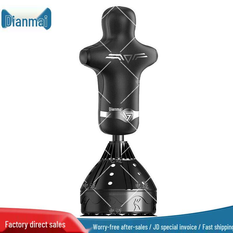 Dianmai Humanoid Standing Punching Bag