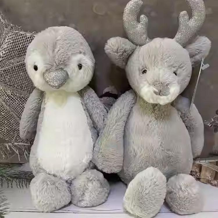 JELLYCAT Shy Sparkling Penguin Dolls Plush Doll 22cm Height In Sitting Posture