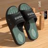 Unisex Non-Slip Soft Indoor Spa Slippers for Home, Hotel & Salon