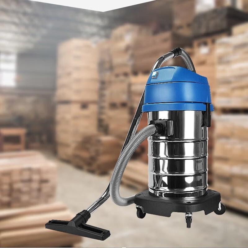 Dongcheng Commercial Wet/Dry Vacuum Cleaner CN plug (adapter included)