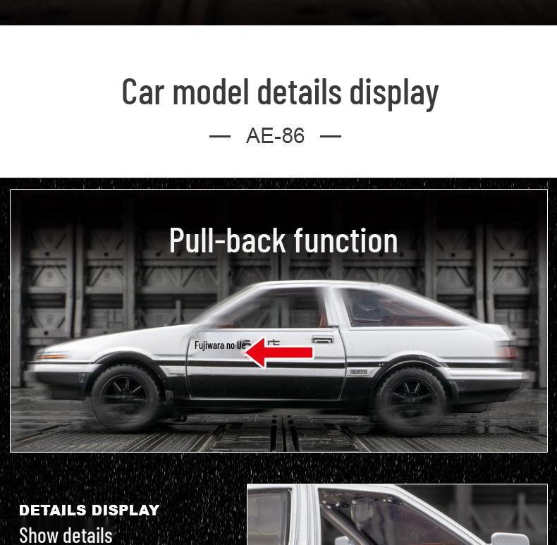 Jianyuan DC32511 AE86 Alloy Toy Car with Sound, Light, and Shock Absorption Features - Pull-Back Model for Kids