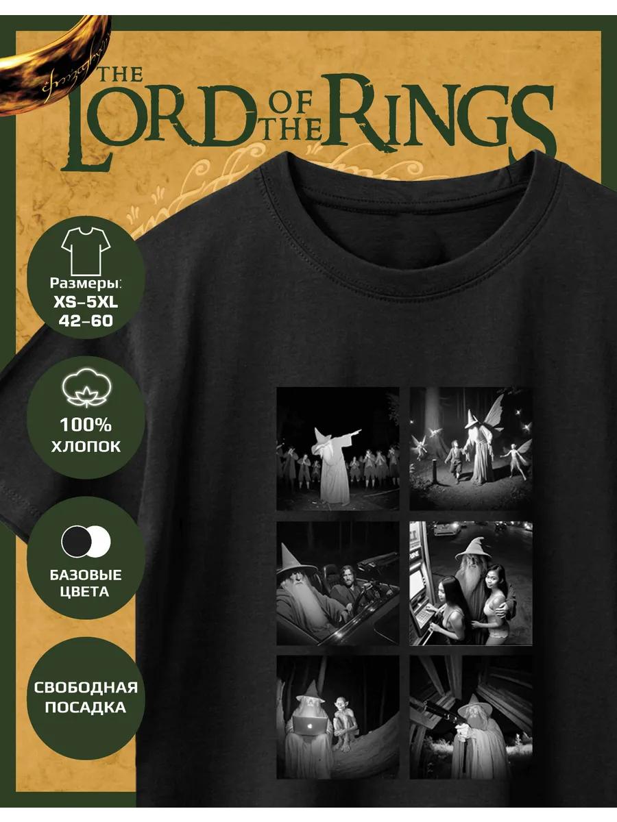 The Lord of the Rings Printed T-shirt - Gandalf 3XL