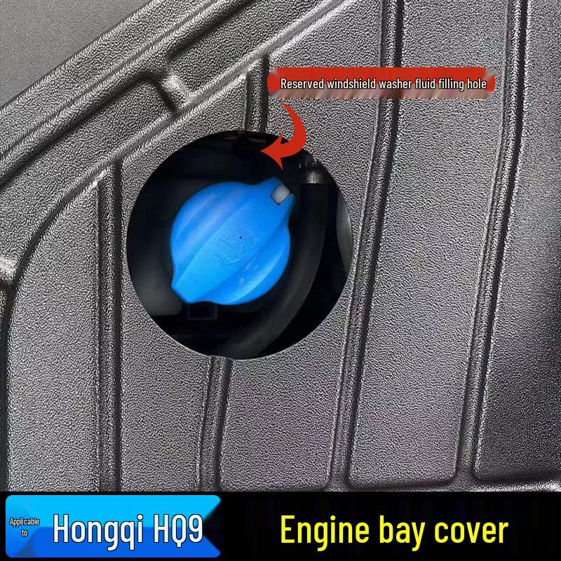 Hongqi HQ9 Engine Compartment Dustproof Protective Cover