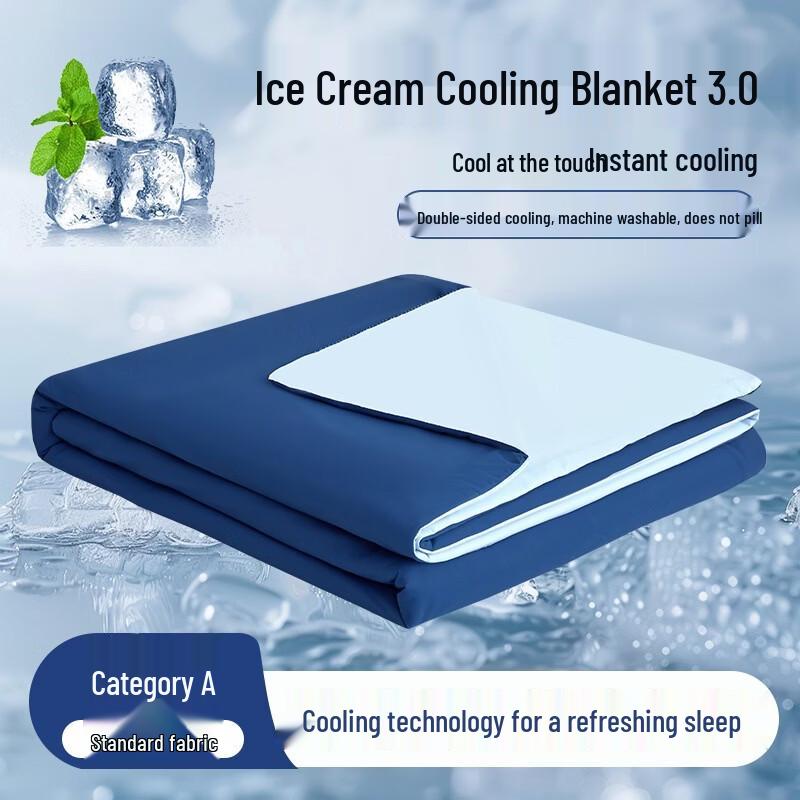 Yuan Zhi Wei A-Class Planet Pro Cool Summer Quilt