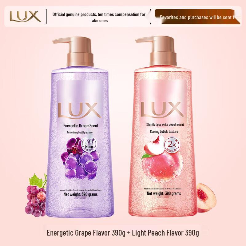 

LUX Освежающий Гель для Душа с Ароматом Пузырьков