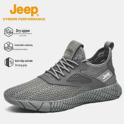 Men's Outdoor Summer Hiking Shoes
