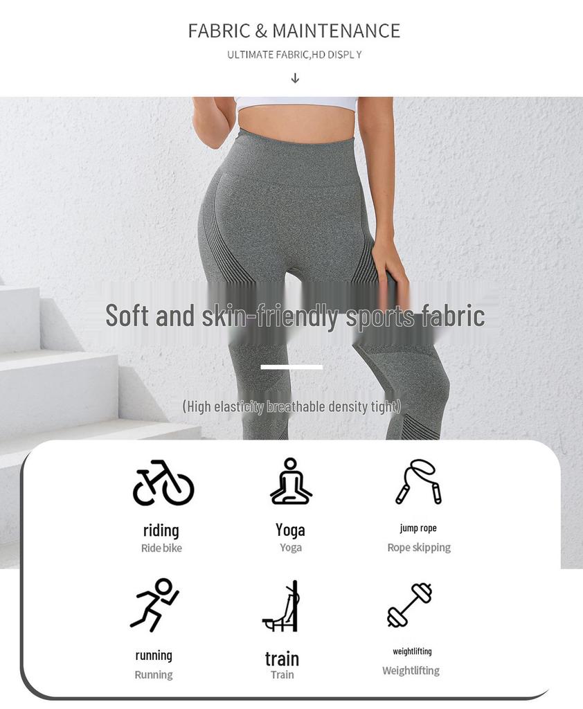 2025 Women's Spring/Summer High-Waist Seamless Yoga Pants - Nude Feel, Hip-Lifting, High Elasticity, Sun Protection