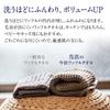 Imabari Towel Imabari Waffle Towel, Brown, 5-Piece Face Towel Set, SB-459, 100231106205-01-02, 5-Piece Set