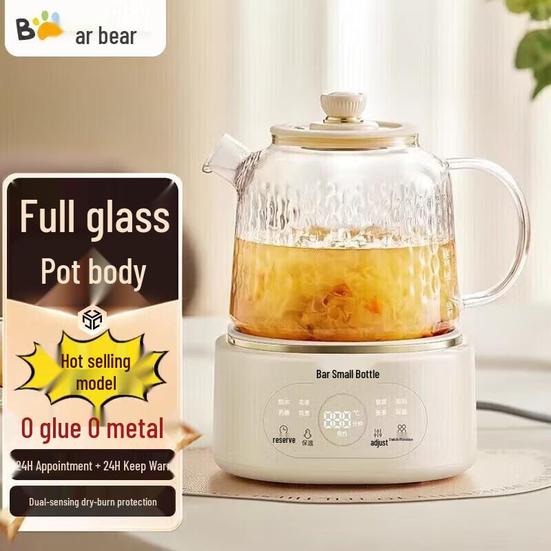 Bear YSH-P10Q7 1L Multifunction Glass Health Pot CN plug (adapter included)