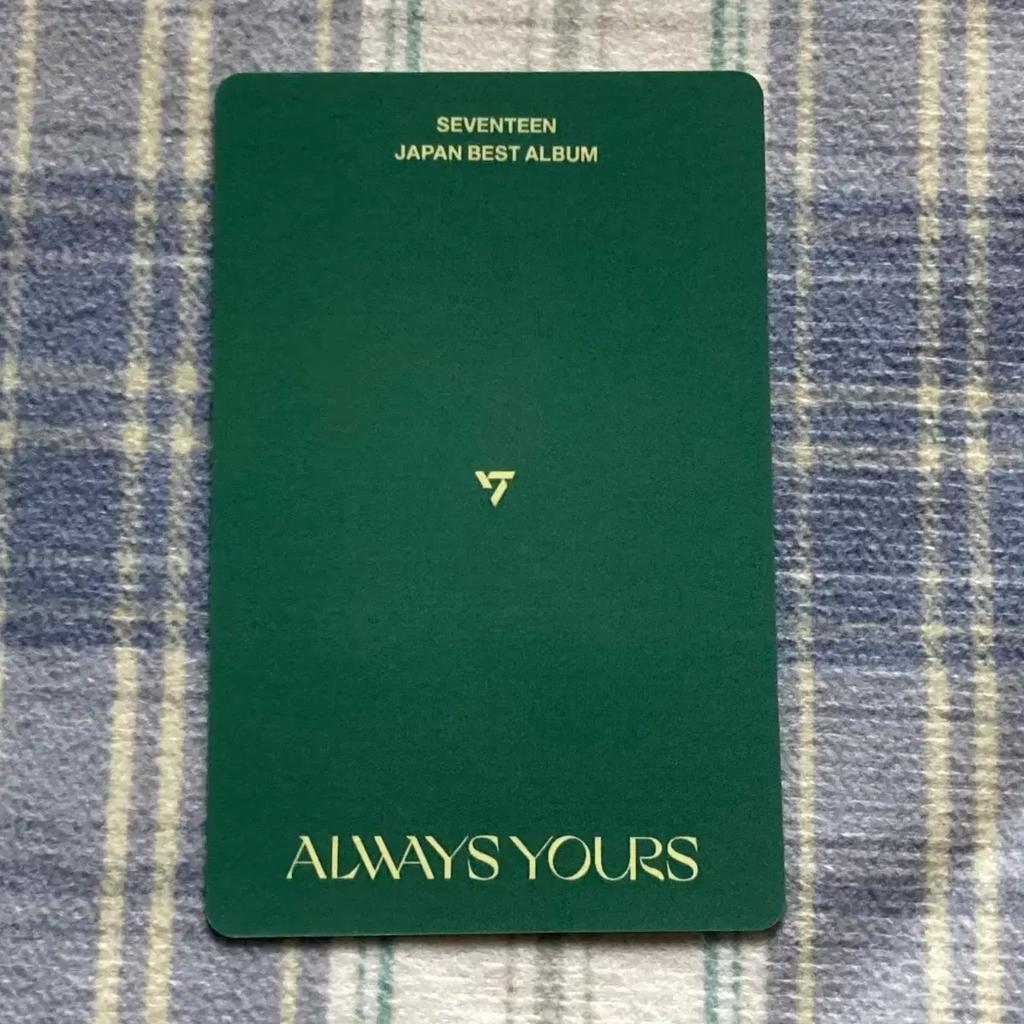SEVENTEEN always yours gang rape photocard pokka