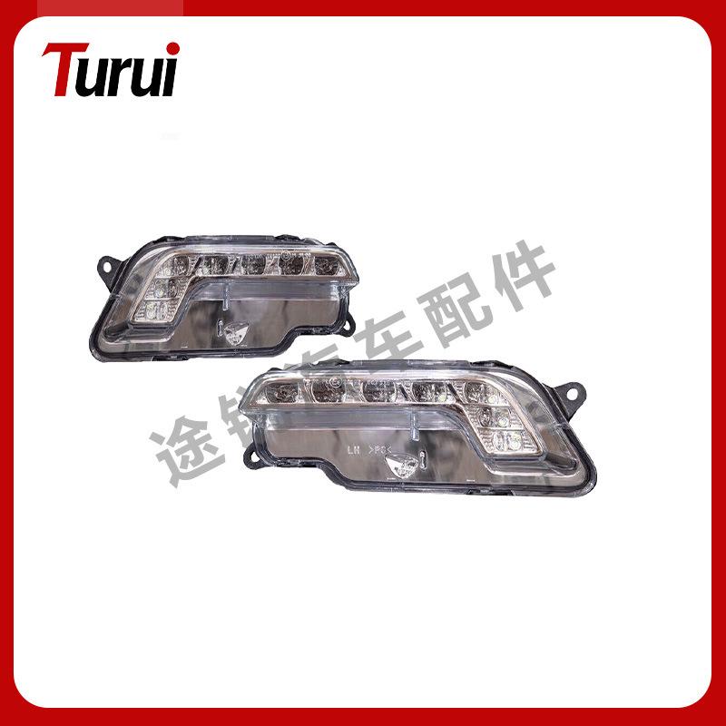 Compatible Fog Lights for Mercedes E-Class 212 E260 207 - Part Numbers A2128200756, A2128200856