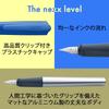 LAMY nexx Blue Fountain Pen Grip and Polished Steel Size A Triangular Aluminum Body Includes LAMY T10 Blue Ink Cartridge - Non-Slip Nib, - - -
