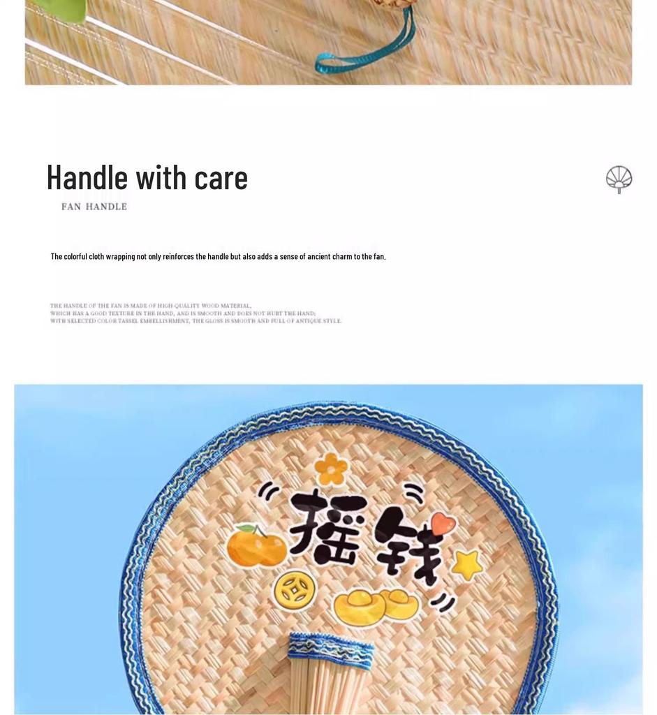 Bamboo Woven Retro Fan: Handmade Summer Cooling, Eco-Friendly Traditional Craft