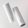 Fuguang Milan Digital Display Stainless Steel Thermos Bottle