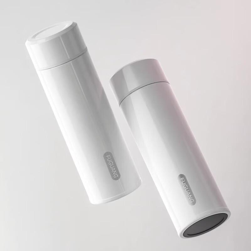 Fuguang Milan Digital Display Stainless Steel Thermos Bottle