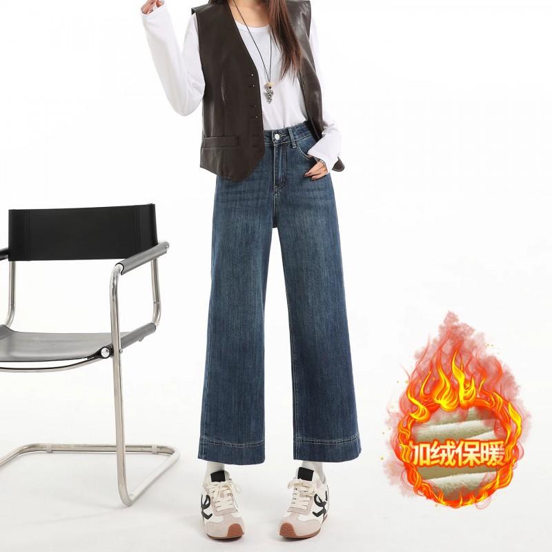 Womens High Waist Straight Leg Jeans Vintage Embroidered Fleece Lined Slim Fit Ankle Length Winter