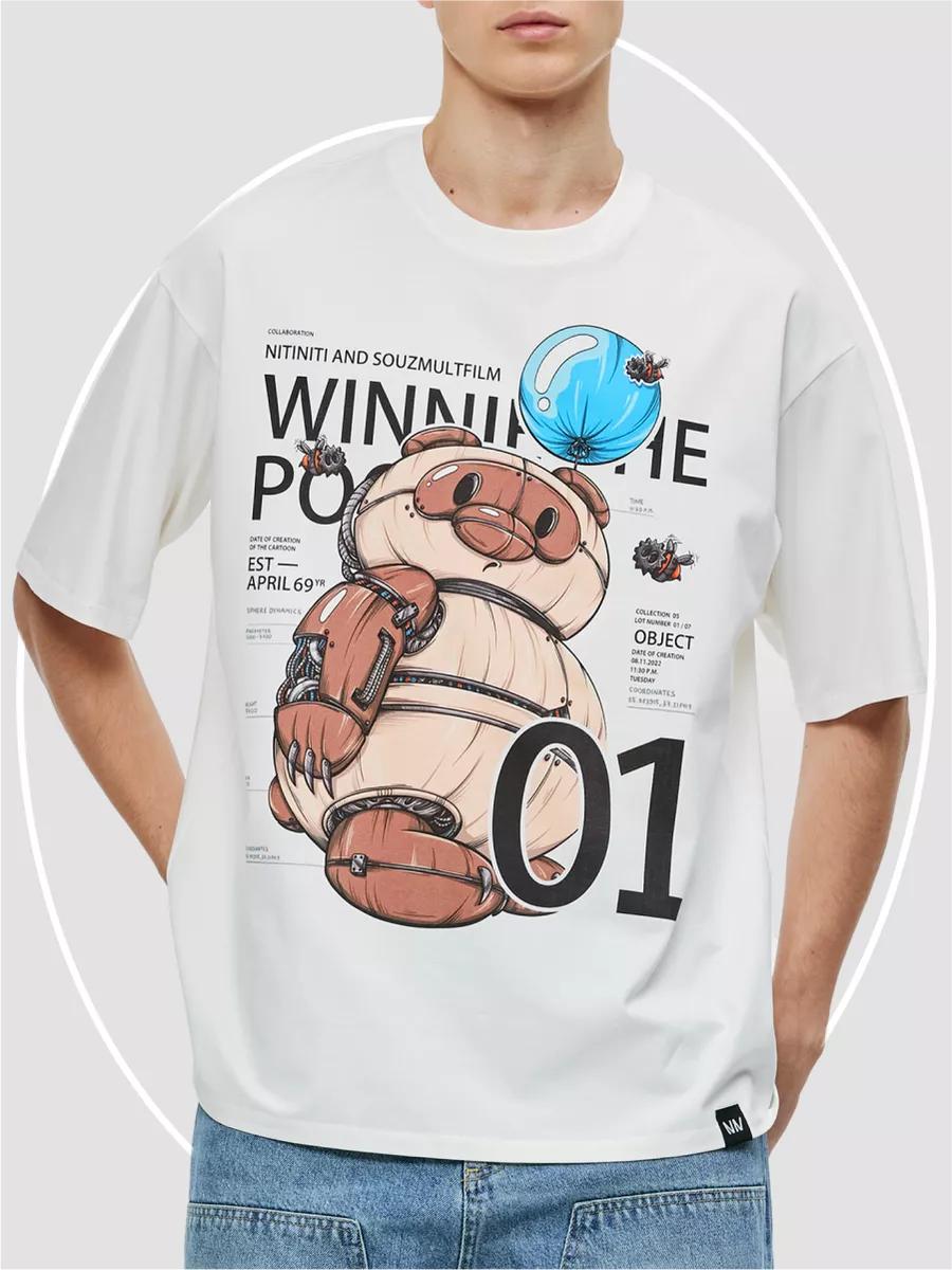 Oversized Soyuzmultfilm print t-shirt XL