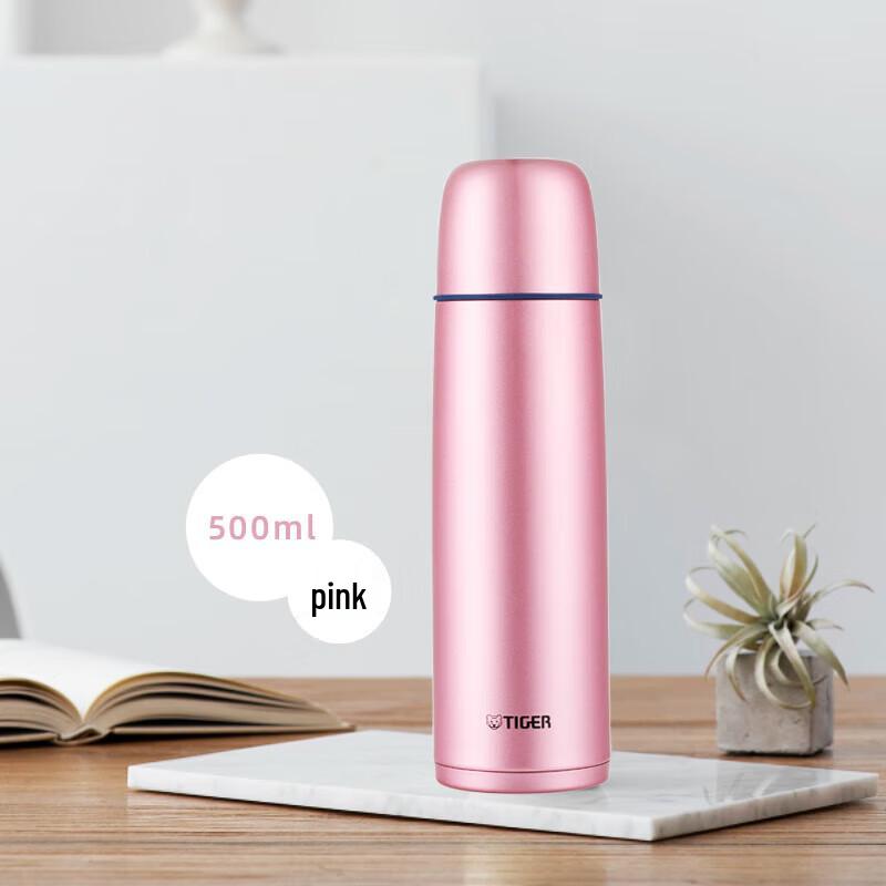 Tiger Stainless Steel Vacuum Insulated Travel Mug