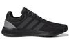adidas Lite Racer Cln 2.0 'Carbon White' GZ2823