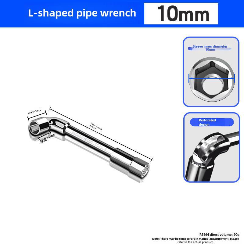 Ruier 8-19MM L-Type Socket & Pipe Wrench Set