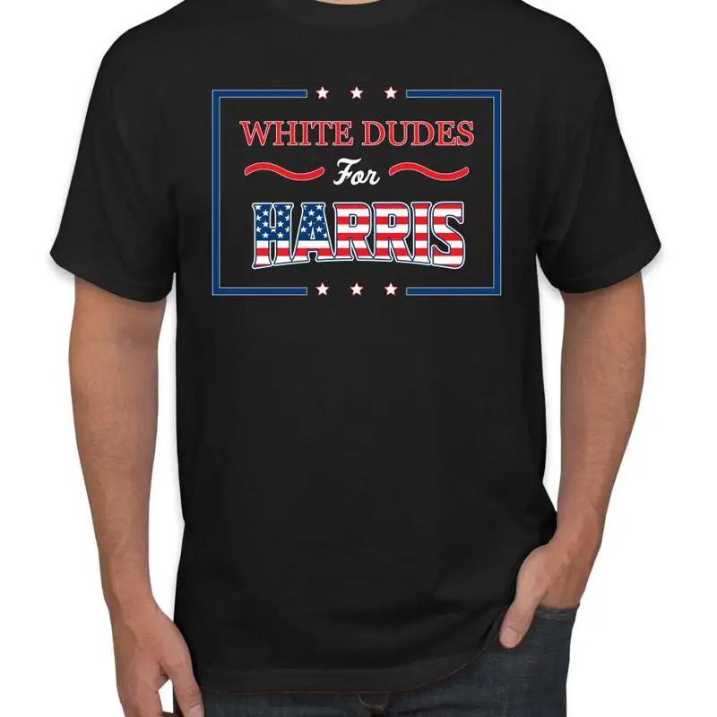 White Dudes For Harris Funny Kamala President T Shirt