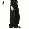 CHOCOOLATEit Men's Washed Wide-Leg Denim Jeans