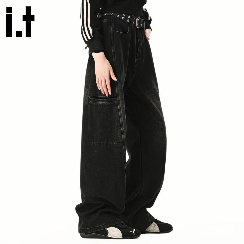 CHOCOOLATEit Men's Washed Wide-Leg Denim Jeans