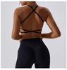 Nude Yoga Bra: Beautiful Back Sports Top for Running & Fitness - No Refunds or Exchanges.