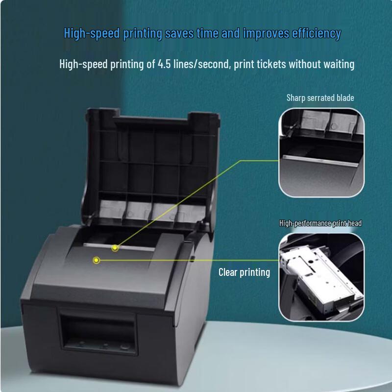 

Xprinter XP-76IIH 76mm Dot Matrix Receipt Printer CN plug (adapter included)