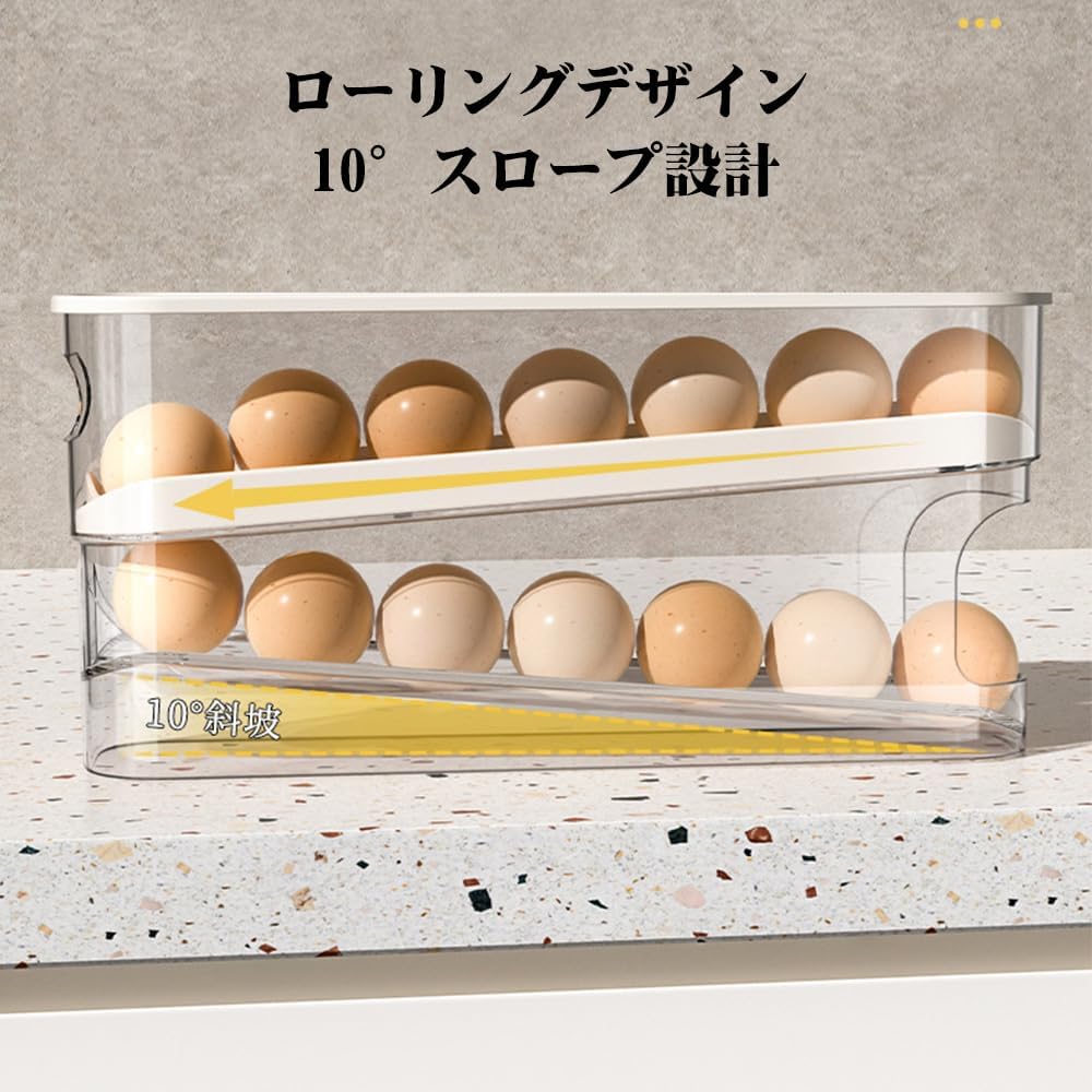 Egg Holder, Automatic Rolling Egg Case, Transparent Double-Layer Egg Storage Case, Large Capacity, Refrigerator Storage Case, Space-Saving
