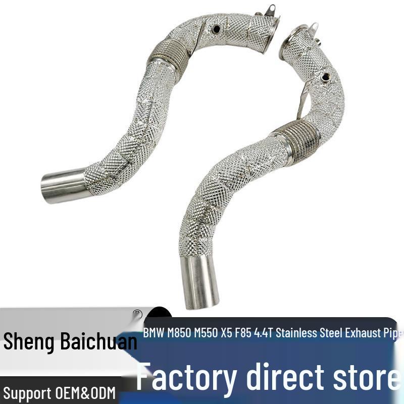 

Heat-Wrapped Stainless Steel Exhaust Muffler for BMW M850, M550, X5 (4.4T) Car Exhaust Pipe