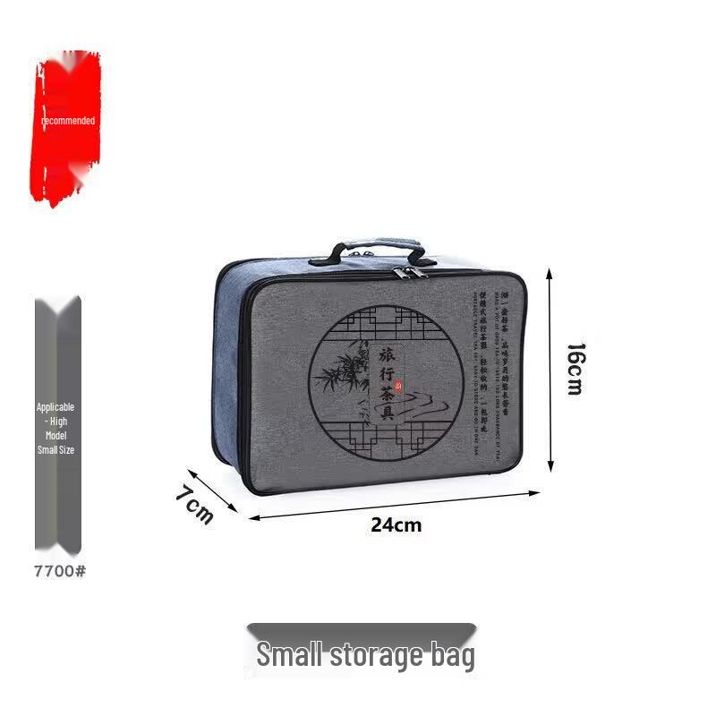 Qiwei Portable Draining Tea Tray