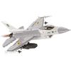 Plastikbausatz Cobi Streitkräfte F-16AM Fighting Falcon COBI-5893
