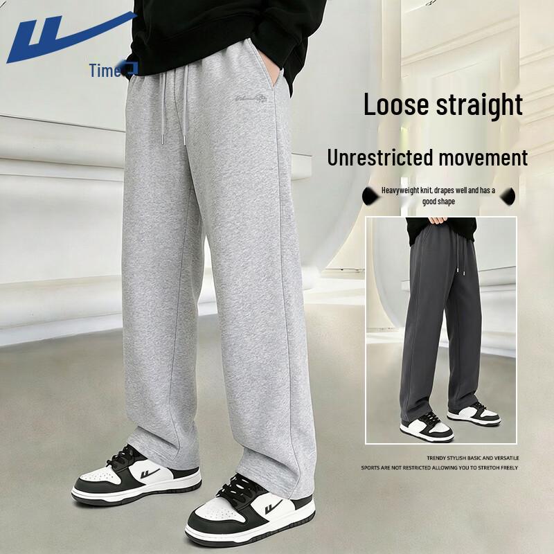 Warrior Men s American Letter Print Straight-Leg Sweatpants 2XL