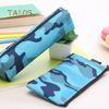 Boy Girl Camouflage Canvas School Supplies Pouch Purse Pencil Case Mini Bag Zipper Versatile