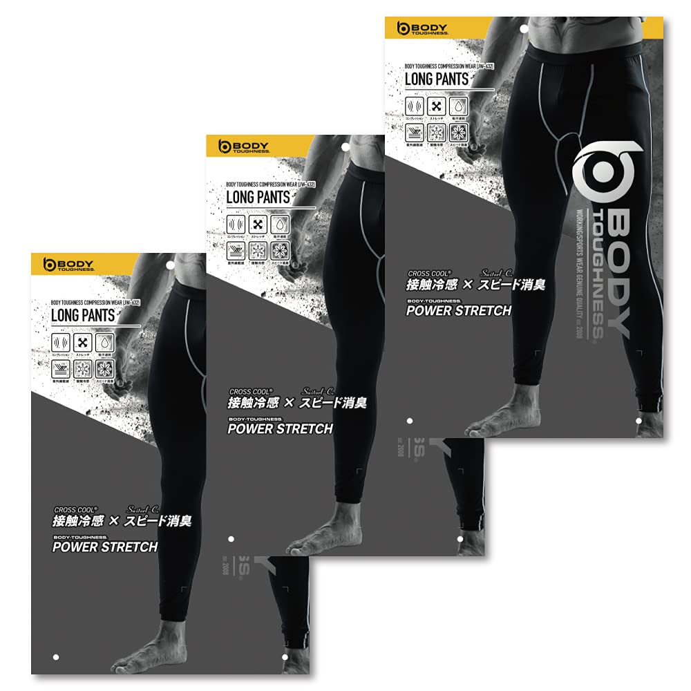 Power Stretch Long Pants Black M of [Otafuku Gloves] Cooling/Deodorizing Men's JW-632 [Set 3]