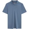 CALVIN KLEIN SS24 Polo Shirt Men's 4MS4K170