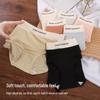 Women's Modal Seamless Mid-Waist Antibacterial Briefs
