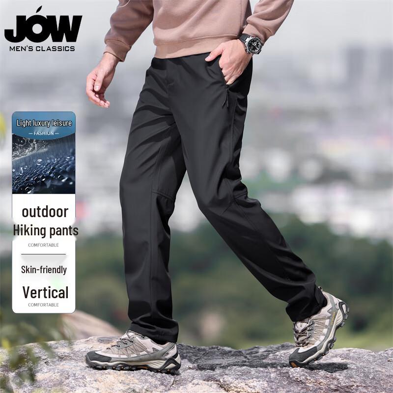 JOW Men's Outdoor Casual Trousers