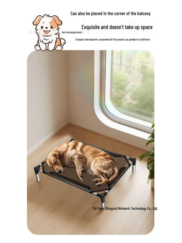 Breathable, Moisture-Proof Pet Bed & Cot - Removable & Washable for All Seasons