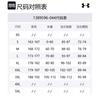 Under Armour Drive Chill Polo Shirt Men's Dark Purple 1389596-044