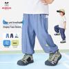 BOBDOG Kids' Summer Mosquito Repellent Pants