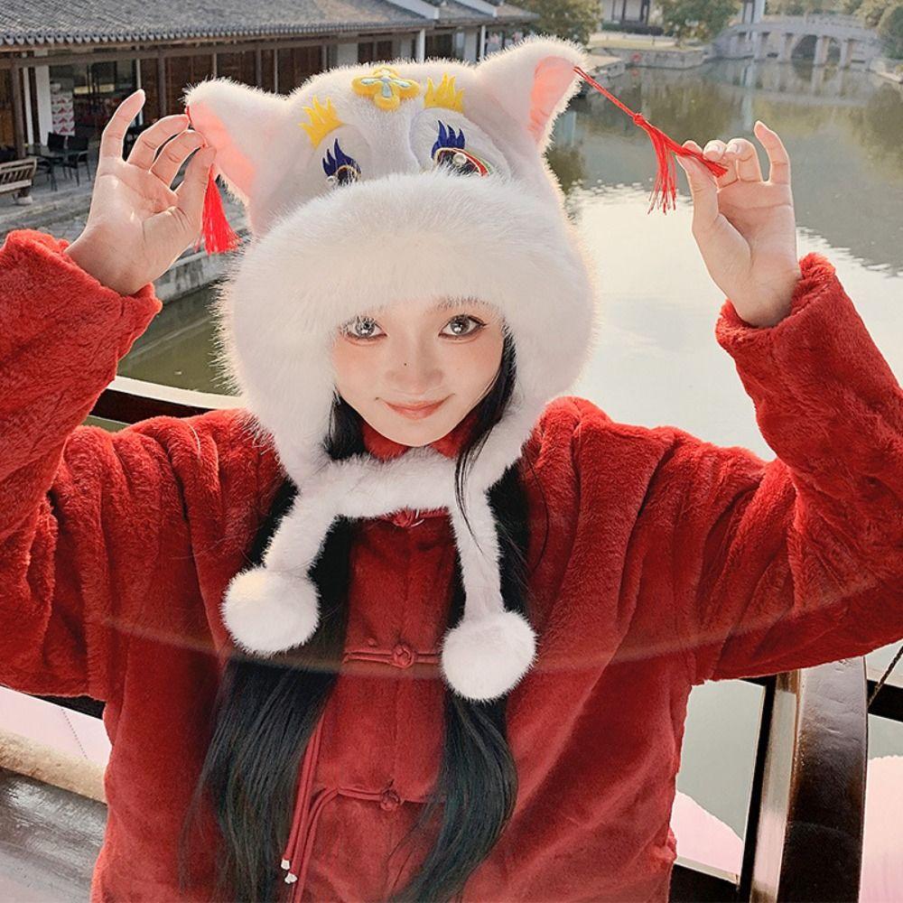 Ear Muffs New Year Pullover Cap Lace Up Winter Plush Warm Hat Lion Dance Beanies Hat Outdoor