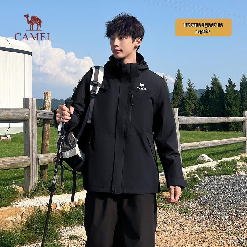 Camel Jiaolong 3.0 3-in-1 Outdoor Jacket